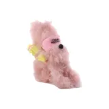 Сонный и Свербящий Щенок