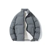 Темно-серый