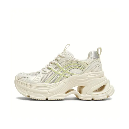 teenmix Cut Out Планета Амортизация Противоскользящий Легкий Увеличивающий высоту Низкий Топ Толстая подошва Кроссовки Женские