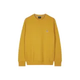 Жёлтый охристый