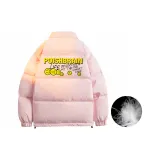 Розовый
