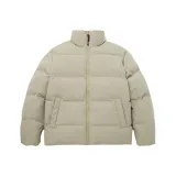 Молочно-чайный