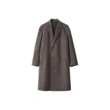 Тёмный кофейный коричневый