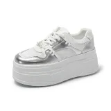 Серебристый