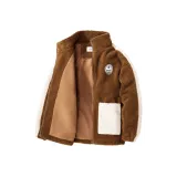 Карамельный