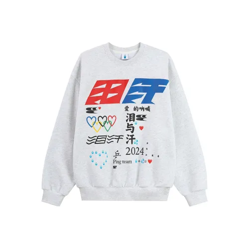 Crying Center Свитшот Унисекс