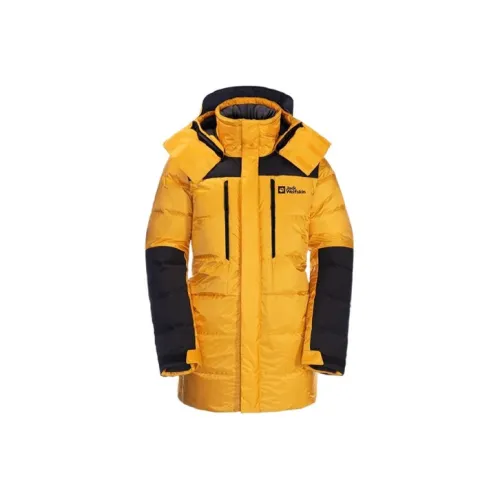 Jack Wolfskin Discovery Polar Adventure Series Пуховик Мужской