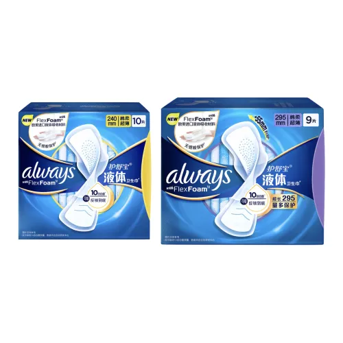 Always Будущее Жидкость Гигиенические прокладки Ультра Тонкий и Дышащий Количество День и Ночь Комбо Набор