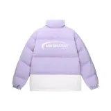 Светло-фиолетовый