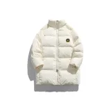 Бежево-абрикосовый