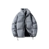 Темно-серый