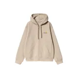 Арахисовый