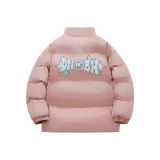 Розовый