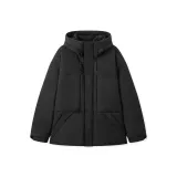 Чёрный (Серый утиный пух) 90001