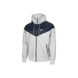 Дымчато-серый