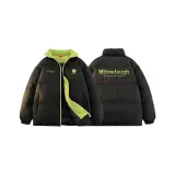 Чёрный/Фруктовый зелёный