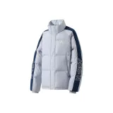 Далекий Небесный Лазурь