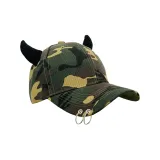 Полный камуфляж - двойное кольцо