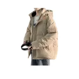 Песочный (24 Зимний)