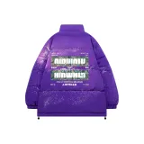 Фиолетовый