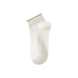 Матча Edge 1 шт