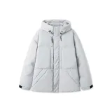 Утренний серый (Белый утиный пух) 20154