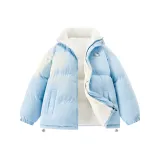 Пыльно-голубой (флисовая подкладка)