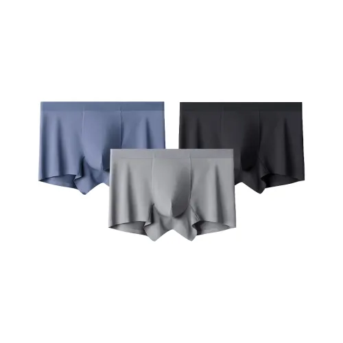 PRIMEET Мужское нижнее белье 3 штуки