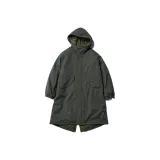 58 Армейский Зеленый