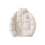 Абрикосовый