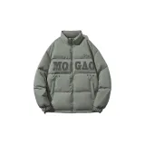 Серый Зеленый