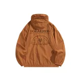 Карамельный