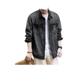 Черно-серый