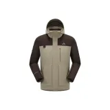 Дымчато-серый хаки