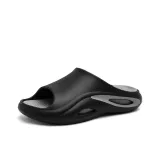 Черно-серый