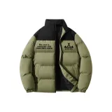 Армейский зеленый