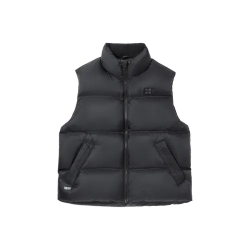 LINING Vital series Жилет Унисекс Черный