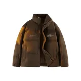 Карамельный