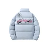 Ледниково-синий