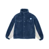 Темно-синий