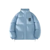 Далекий Небесный Лазурь