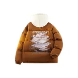 Кофейный