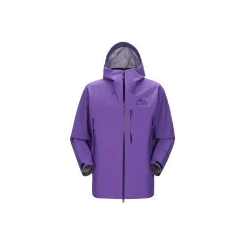 HIMALAYA Поход Поход Высокогорные восхождения Ветровка Мужская