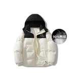 Чёрный / Экрю