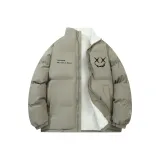 Серый Зеленый