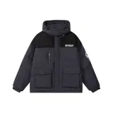 Темно-серый