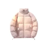 Розовый (Улучшенный, Утолщенный)