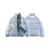 Светло-голубой белый