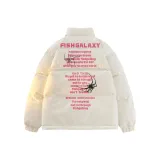 Белый Айвори