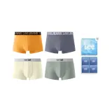 0273 Теплый мангово-желтый + 0273 Глубокий угольно-серый + 0463 Звездный серый + 0463 Чайный белый (Коробка 4 шт)